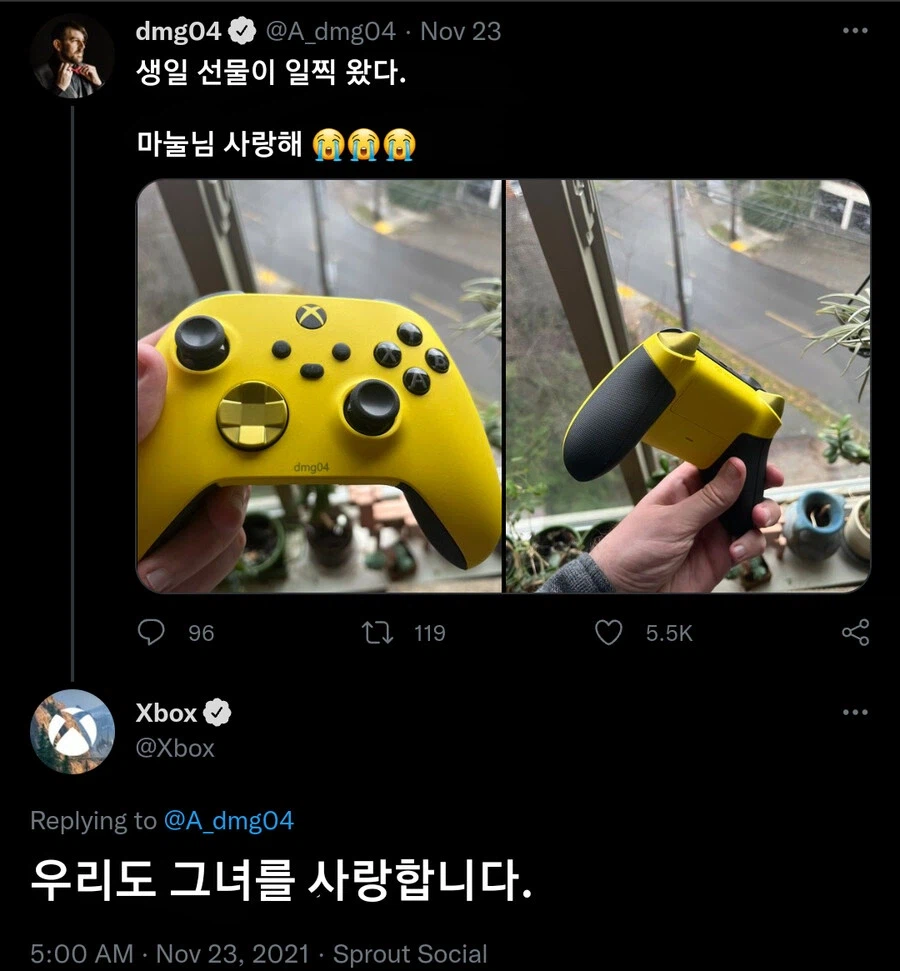 대기업식 ntr 클래스_1.webp