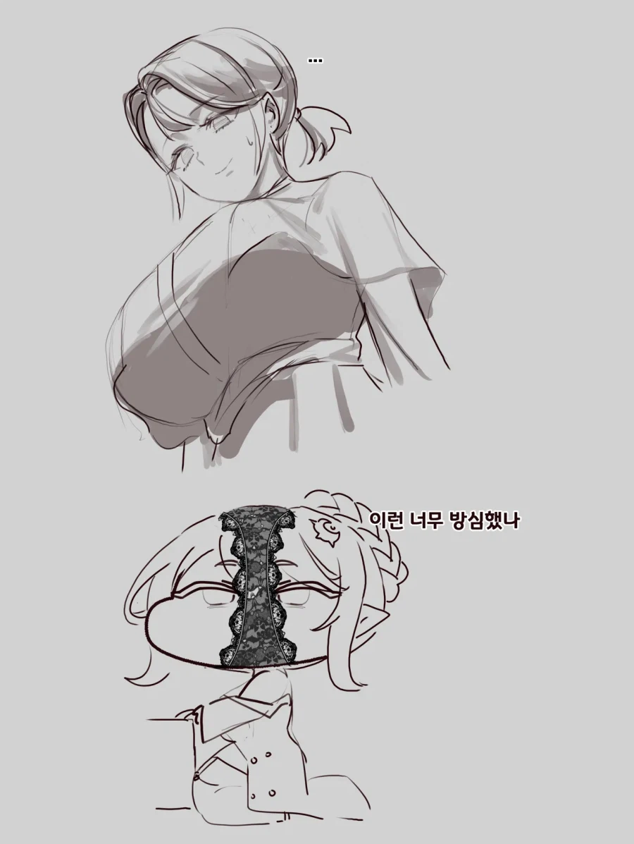 트릭컬)사멜리아를 위해 엘레나가 되어주는 교주_4.webp