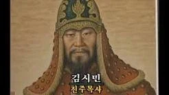 상당히 강력했던 선조의 인재풀_4.webp