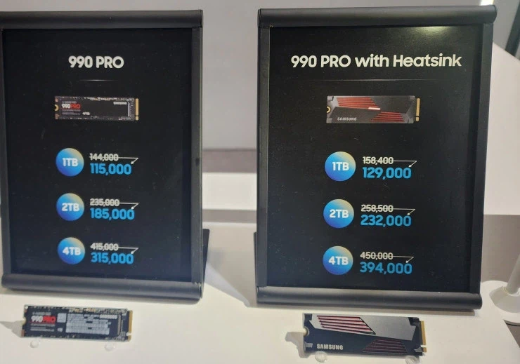 SSD구매 승리자_1.webp