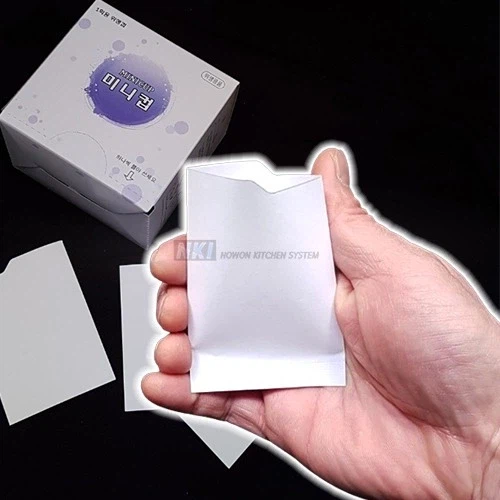 어렸을적 다들 위생 봉투컵 갖고 한번쯤 했었던거_1.webp