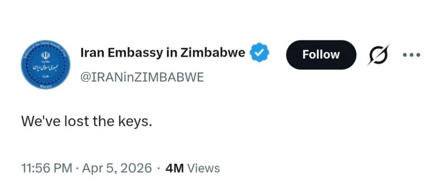 이란 대사관 “우리 해협 여는 열쇠 잃어버렸는데 어캄?ㅋㅋ”.jpg_1.webp