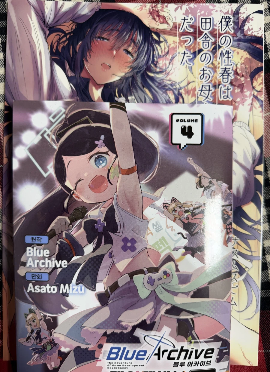 “작가님 장르 변경하면 안되죠”_1.webp