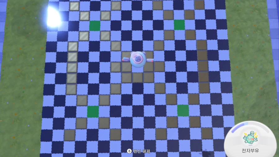 포코피아)다음 건물 위한 바닥작은 해놨는데_1.webp