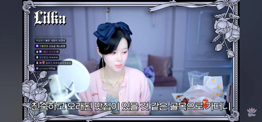 고생한 사장님을 위해 레스토랑을 준비한 직원들_6.webp