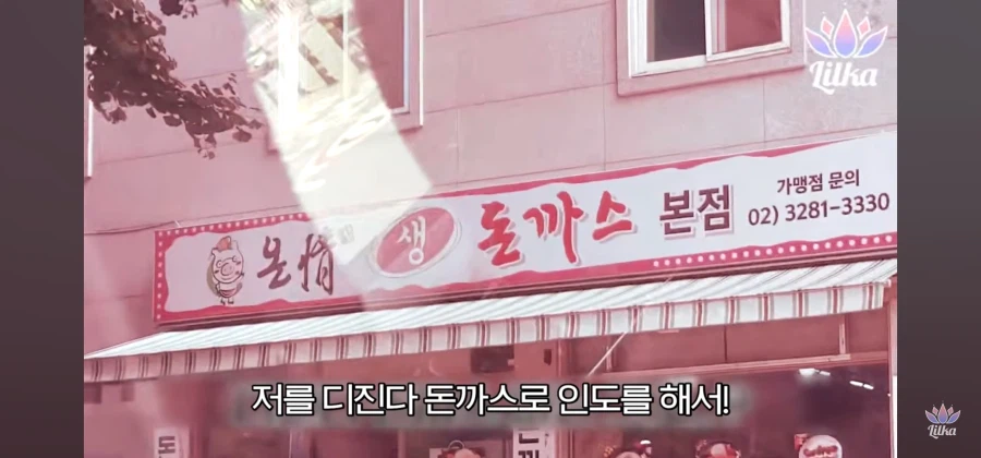 고생한 사장님을 위해 레스토랑을 준비한 직원들_7.webp