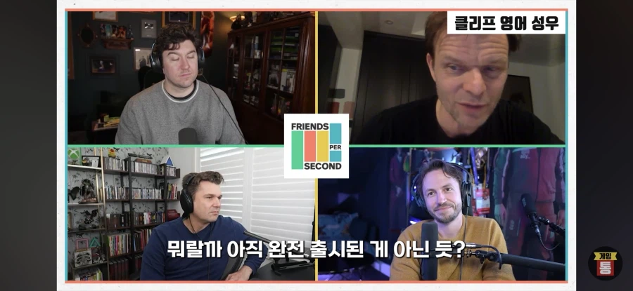 붉은사막이 미쳤다는 성우들.jpg_3.webp