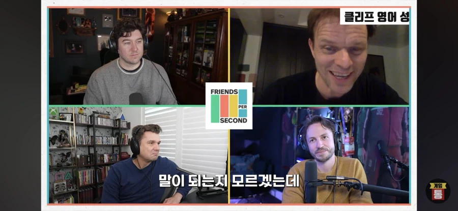 붉은사막이 미쳤다는 성우들.jpg_4.webp