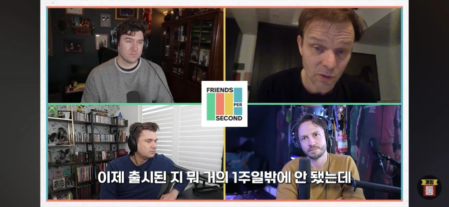 붉은사막이 미쳤다는 성우들.jpg_8.webp