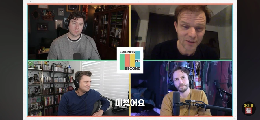 붉은사막이 미쳤다는 성우들.jpg_10.webp