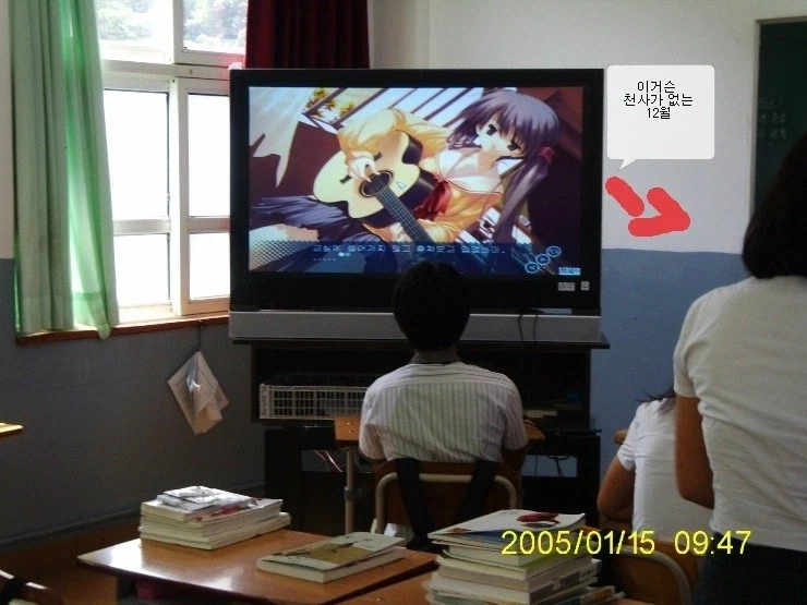 21년 전, 어떤 고등학교의 무서운 짤_1.webp