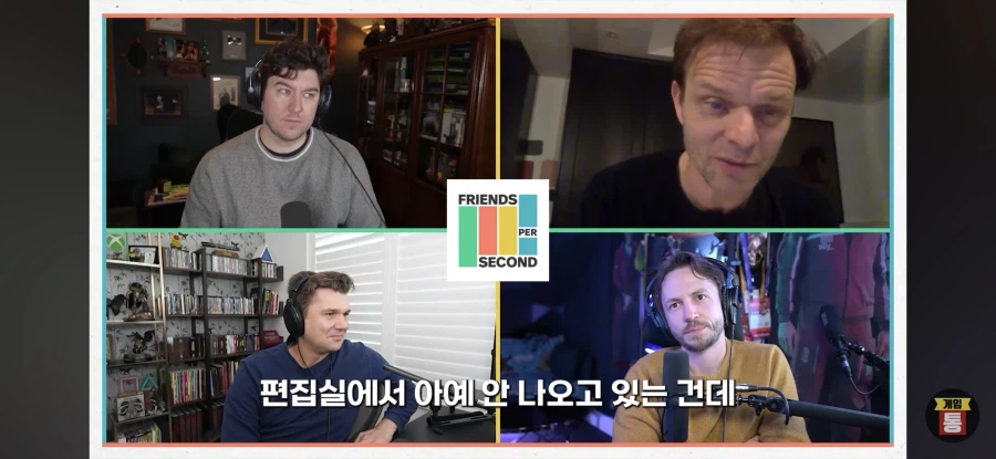 붉은사막이 미쳤다는 성우들.jpg_12.webp