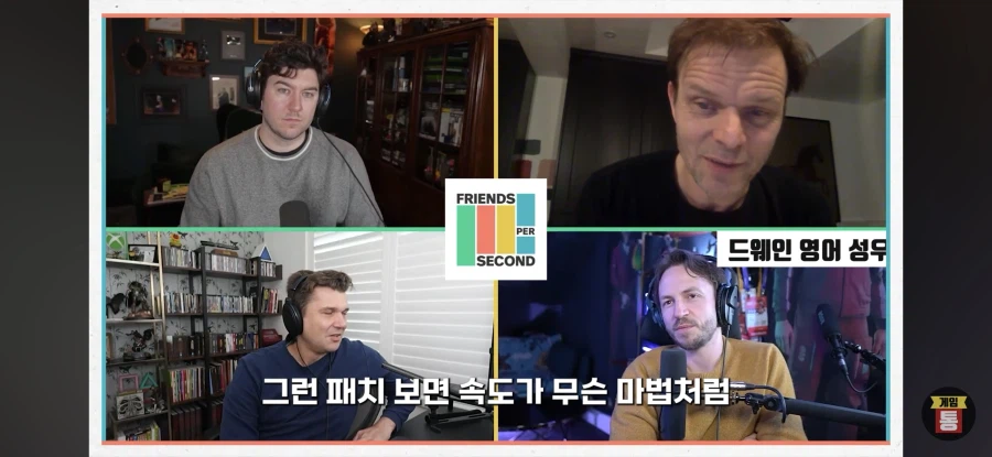 붉은사막이 미쳤다는 성우들.jpg_13.webp