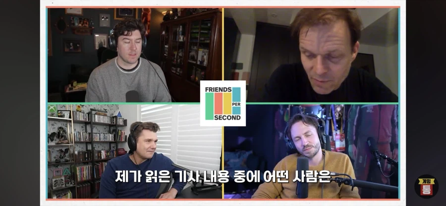 붉은사막이 미쳤다는 성우들.jpg_18.webp