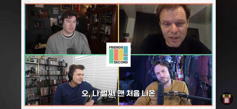 붉은사막이 미쳤다는 성우들.jpg_19.webp