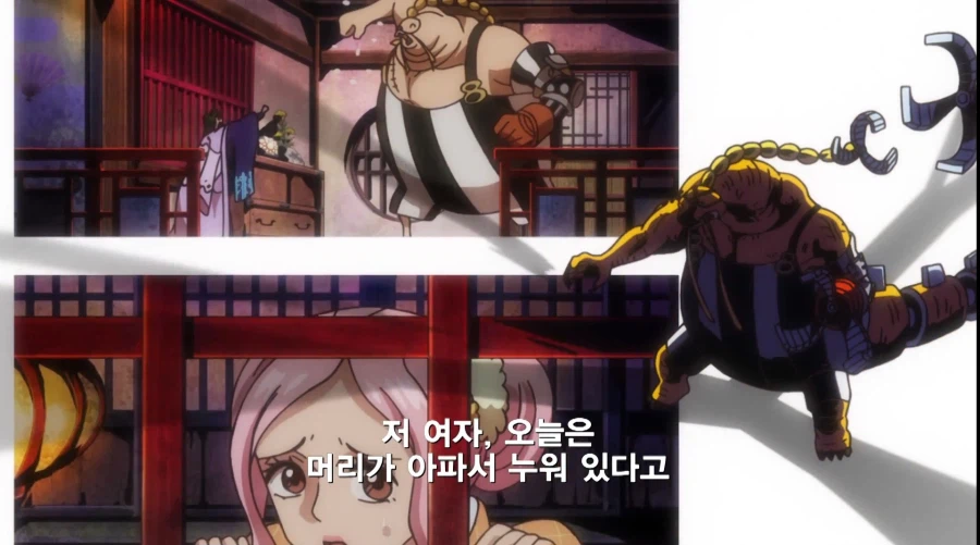 원피스 쓰레기지만 더 큰 쓰레기에게 뭍힌경우_2.webp