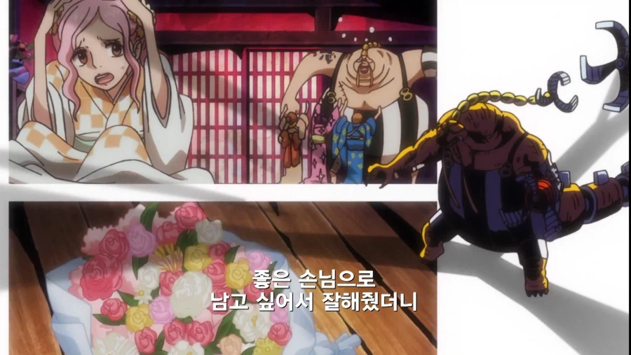 원피스 쓰레기지만 더 큰 쓰레기에게 뭍힌경우_5.webp