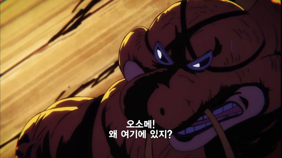 원피스 쓰레기지만 더 큰 쓰레기에게 뭍힌경우_6.webp