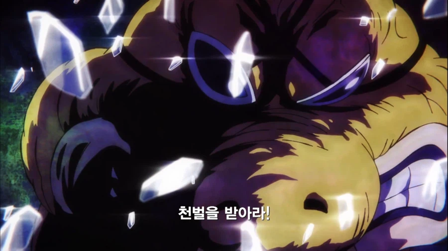 원피스 쓰레기지만 더 큰 쓰레기에게 뭍힌경우_9.webp