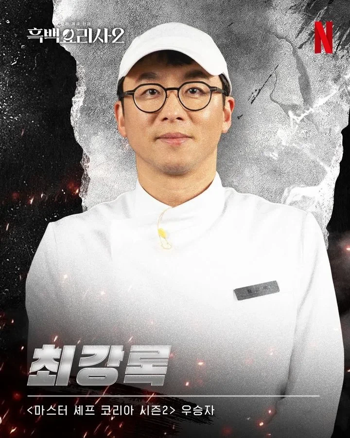 어떤 남자가 해병대를 간 이유_2.webp