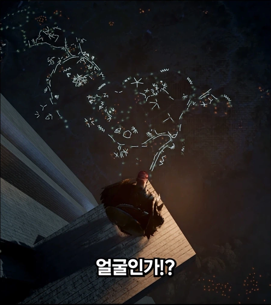 붉은사막) 쓸때없는 디테일_1.webp