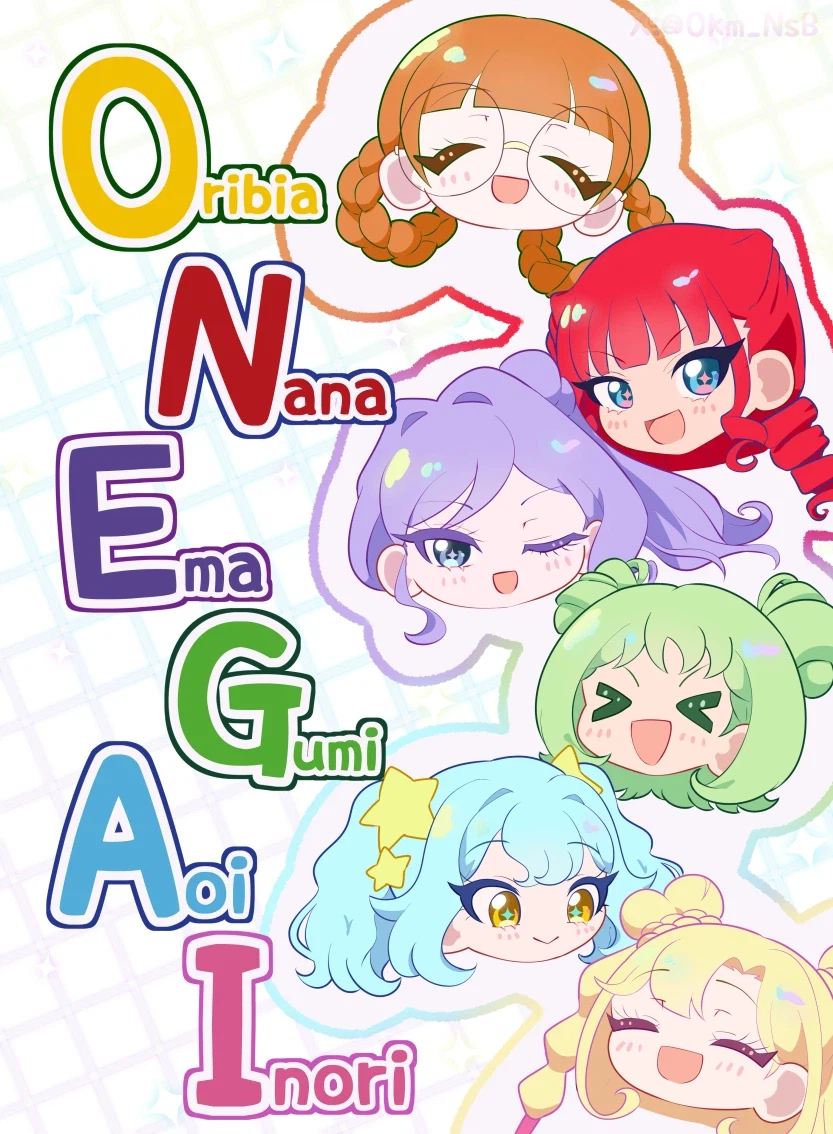 벌써부터 더빙 번역가가 머리싸매고 있을 여아애니_3.webp