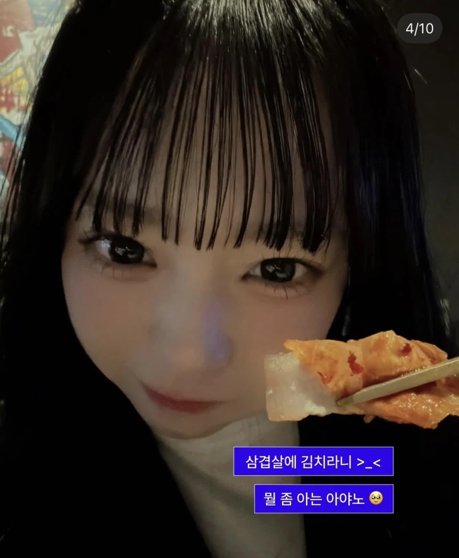 국가 기밀 유출 됐네_1.webp