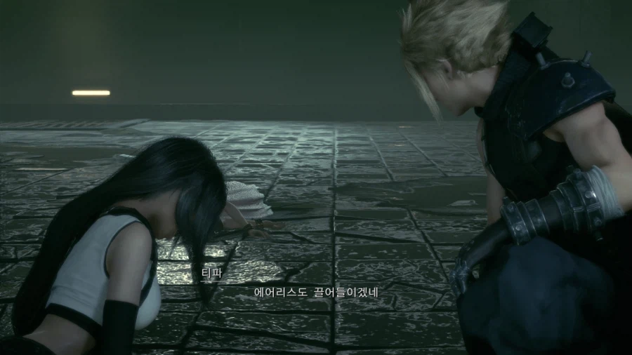 파판7) 존나 무섭네_1.webp