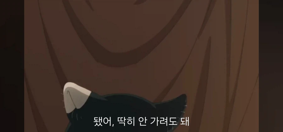 짐승의 알몸을 보고 발정하는 미친.놈이 어딧음?_1.webp