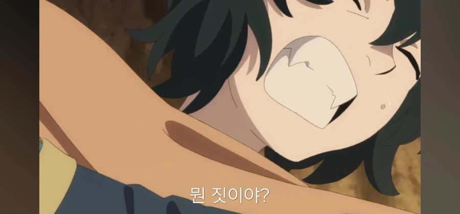 짐승의 알몸을 보고 발정하는 미친.놈이 어딧음?_10.webp