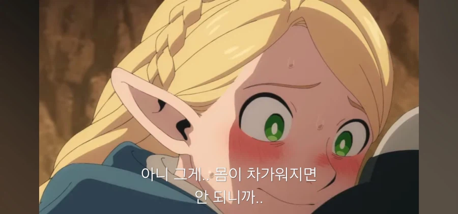 짐승의 알몸을 보고 발정하는 미친.놈이 어딧음?_11.webp