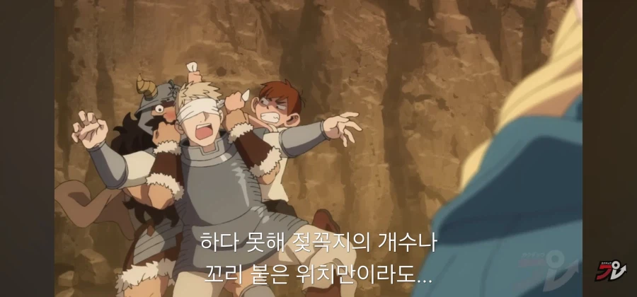 짐승의 알몸을 보고 발정하는 미친.놈이 어딧음?_12.webp