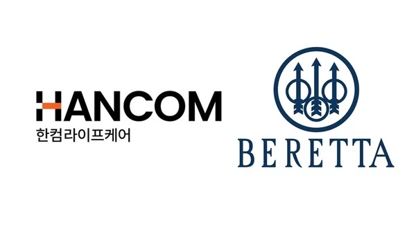 대한민국에서 가장 기묘한 회사_1.webp