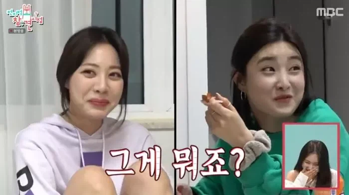 걸그룹 연륜 이슈_3.webp