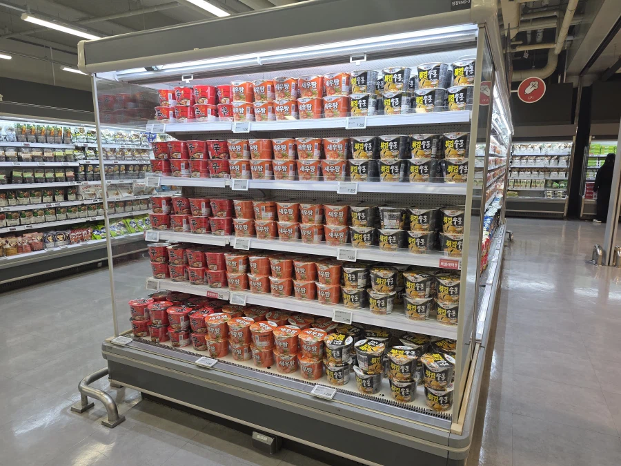 너는 이제 냉장식품이다._2.webp