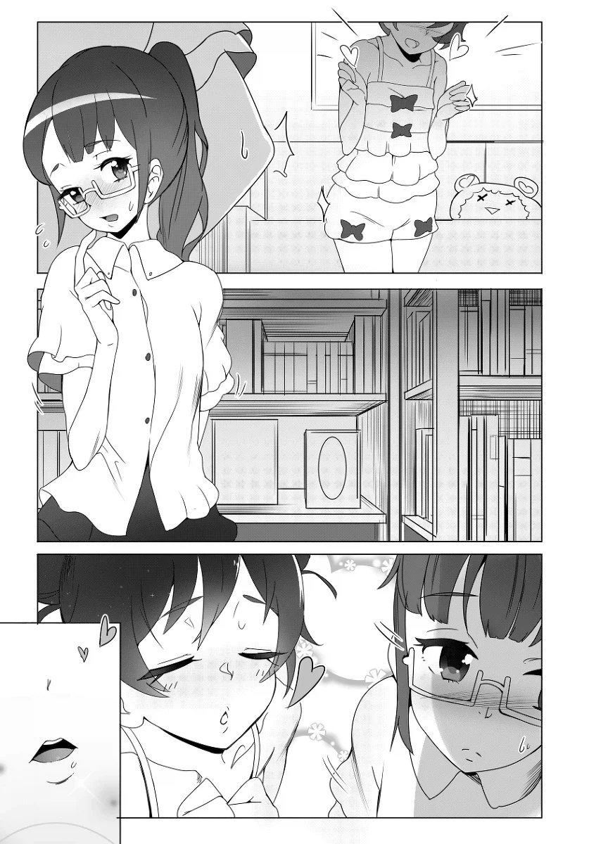 여중생 여초딩 백합_3.webp