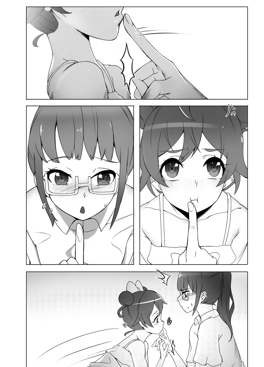 여중생 여초딩 백합_4.webp