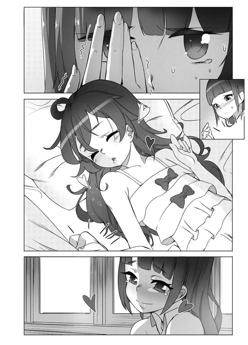 여중생 여초딩 백합_5.webp