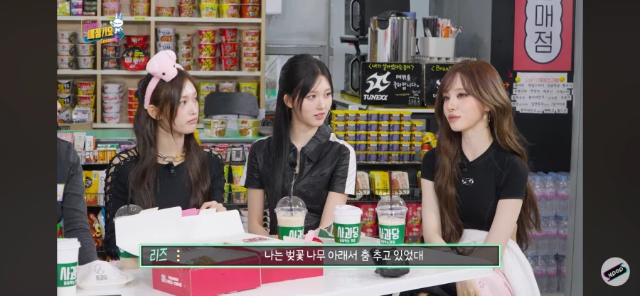 아이브 맴버들의 태몽_1.webp