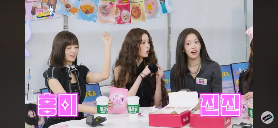 아이브 맴버들의 태몽_2.webp