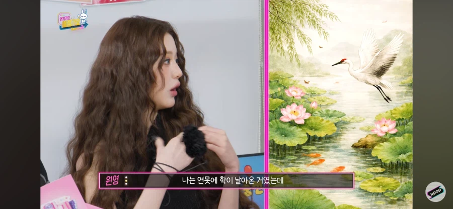 아이브 맴버들의 태몽_6.webp