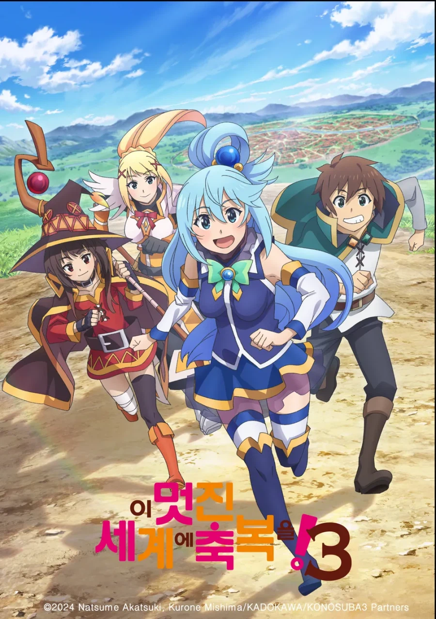 첫댓글이 초능력을 정하면 대댓글이 부작용을 정한 애니_3.webp