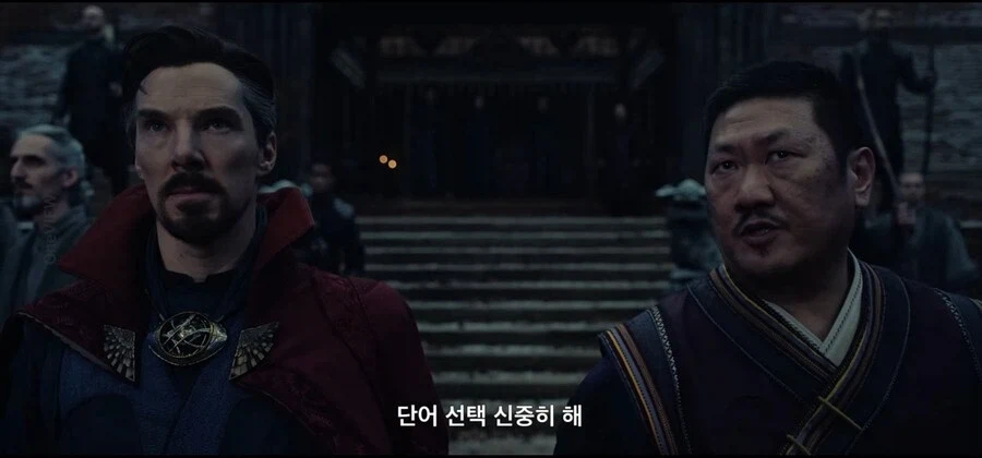 웡:완다한테 단어 선택 신중히 해라 스트레인지_1.webp