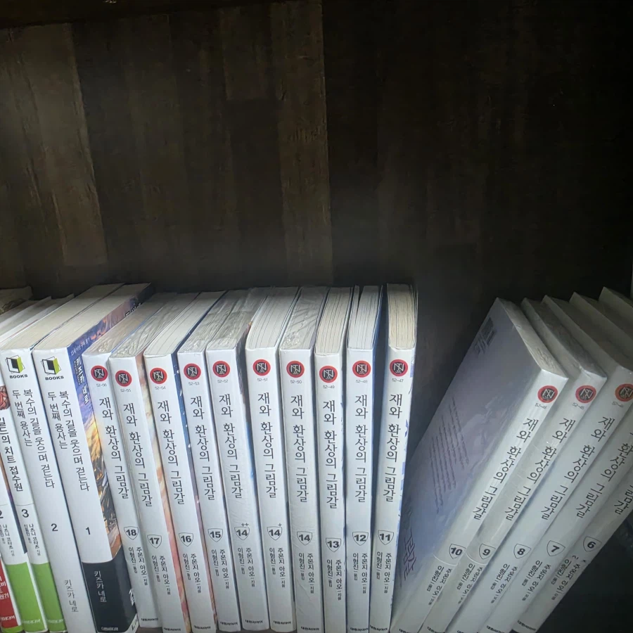 라노벨 구매함.._1.webp