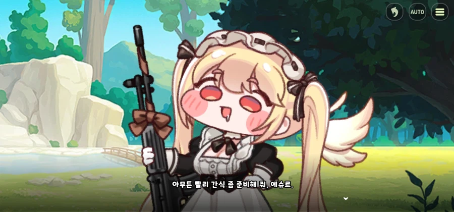 트릭컬) 오랫만에 에르핀 개인스 다시보는데_1.webp