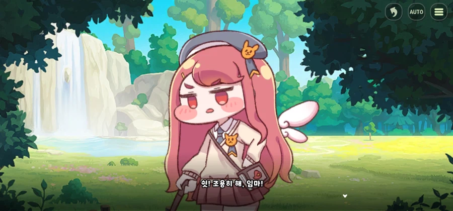 트릭컬) 오랫만에 에르핀 개인스 다시보는데_15.webp