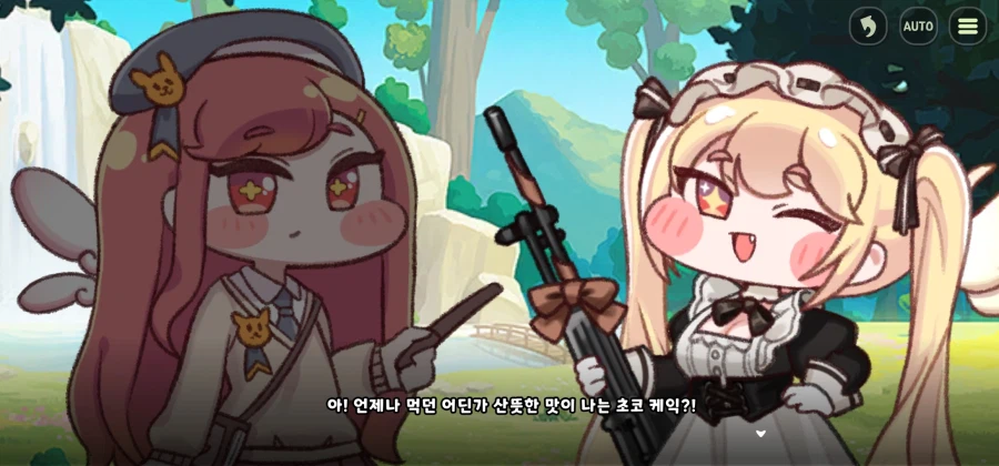 트릭컬) 오랫만에 에르핀 개인스 다시보는데_21.webp