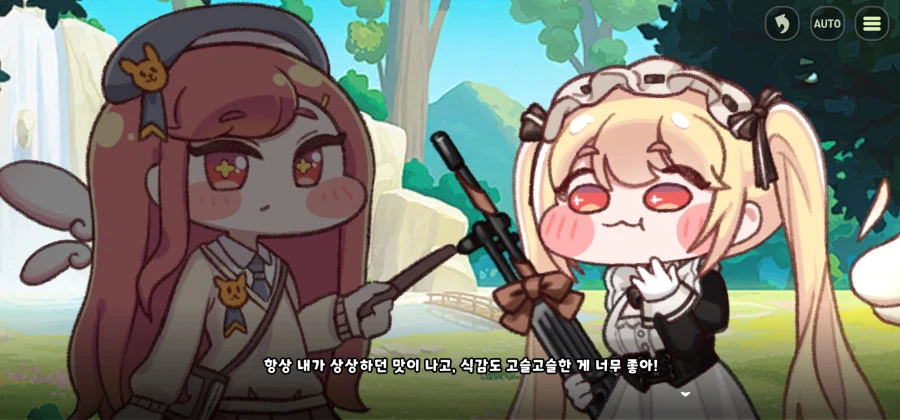 트릭컬) 오랫만에 에르핀 개인스 다시보는데_22.webp