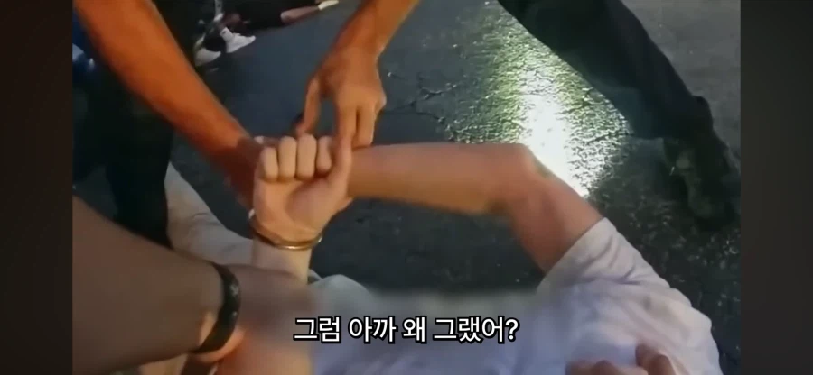 미국식 예절주입_9.webp