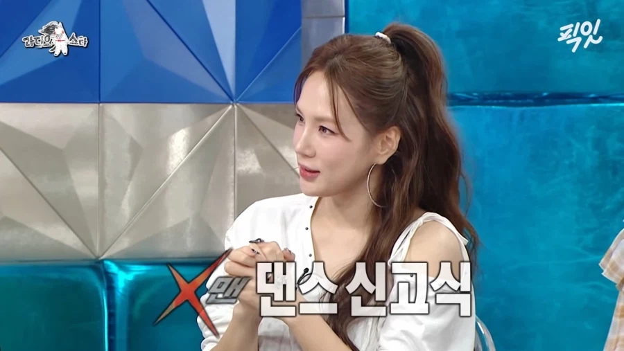 옛날 힘들었던 방송 하는 채연_2.webp